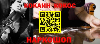 mdma Анжеро-Судженск