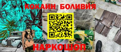 мет Анапа