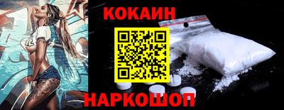 мет Анапа