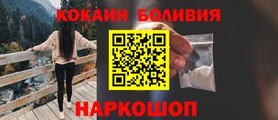 мет Анапа