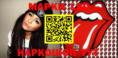 mdma Анжеро-Судженск
