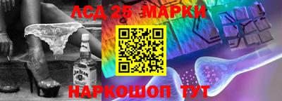 мет Анапа