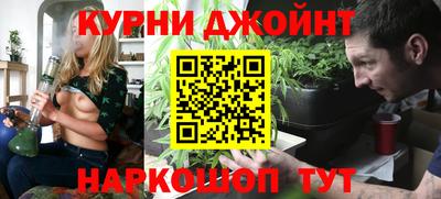 ALPHA-PVP Ангарск