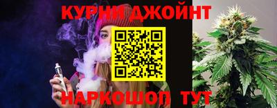 ALPHA-PVP Ангарск