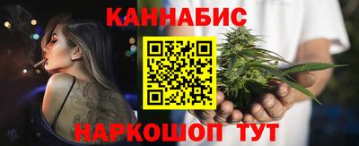 mdma Анжеро-Судженск