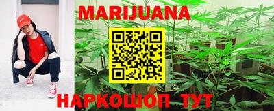 ALPHA-PVP Ангарск