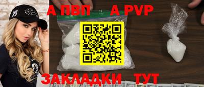 mdma Анжеро-Судженск