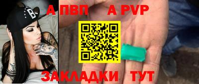 mdma Анжеро-Судженск
