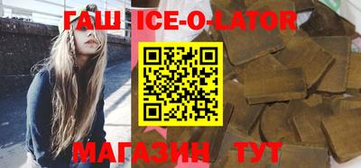 mdma Анжеро-Судженск