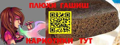 mdma Анжеро-Судженск