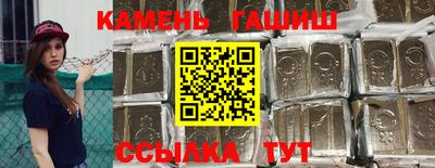 mdma Анжеро-Судженск