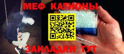 ALPHA-PVP Ангарск